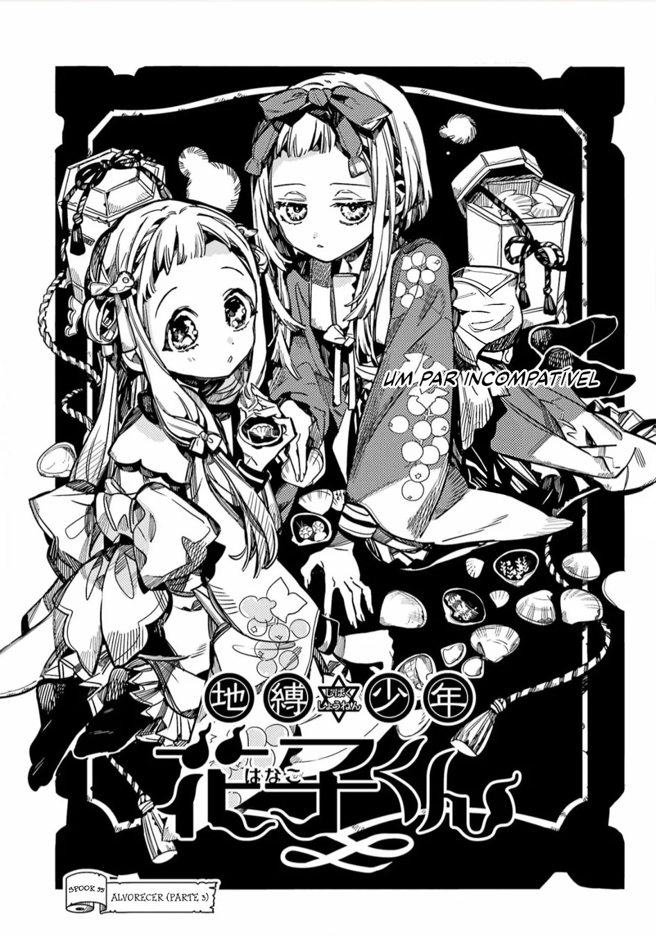 Read Toilet-bound Hanako-kun Português Manga Online