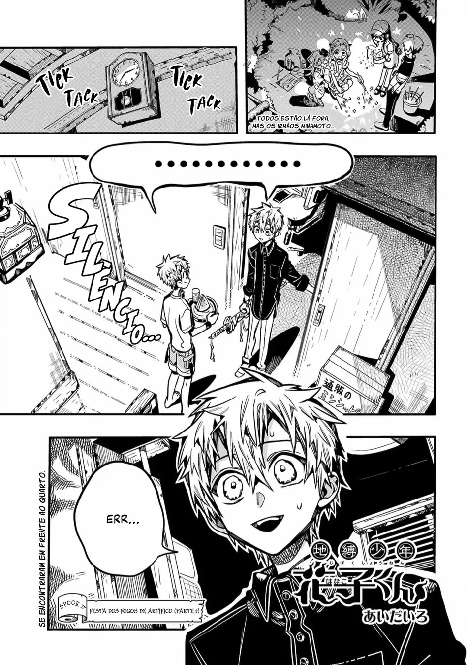 Read Toilet-bound Hanako-kun Português Manga Online