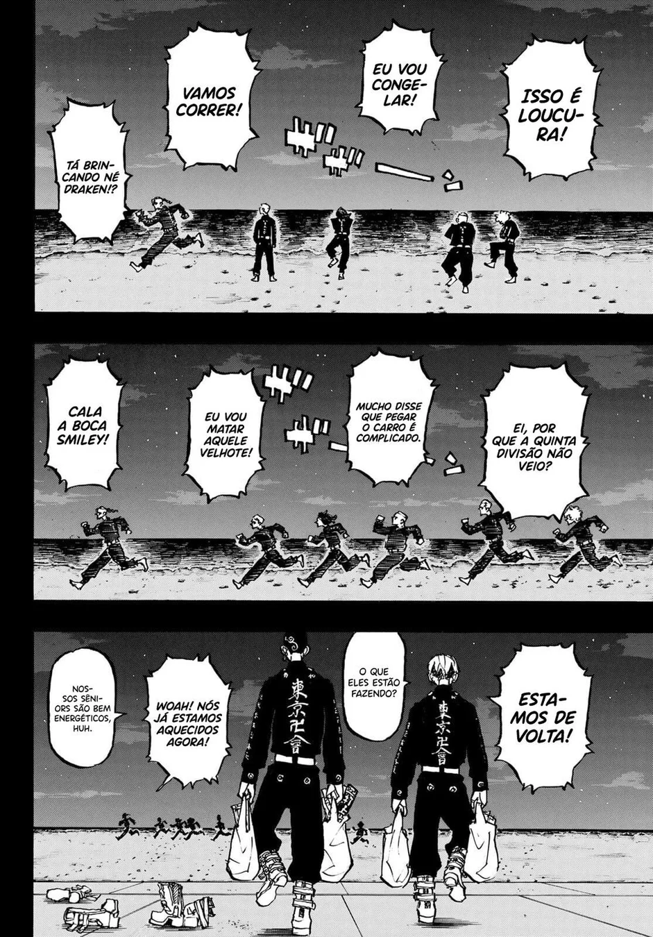 Read Tokyo Revengers Português Manga Online