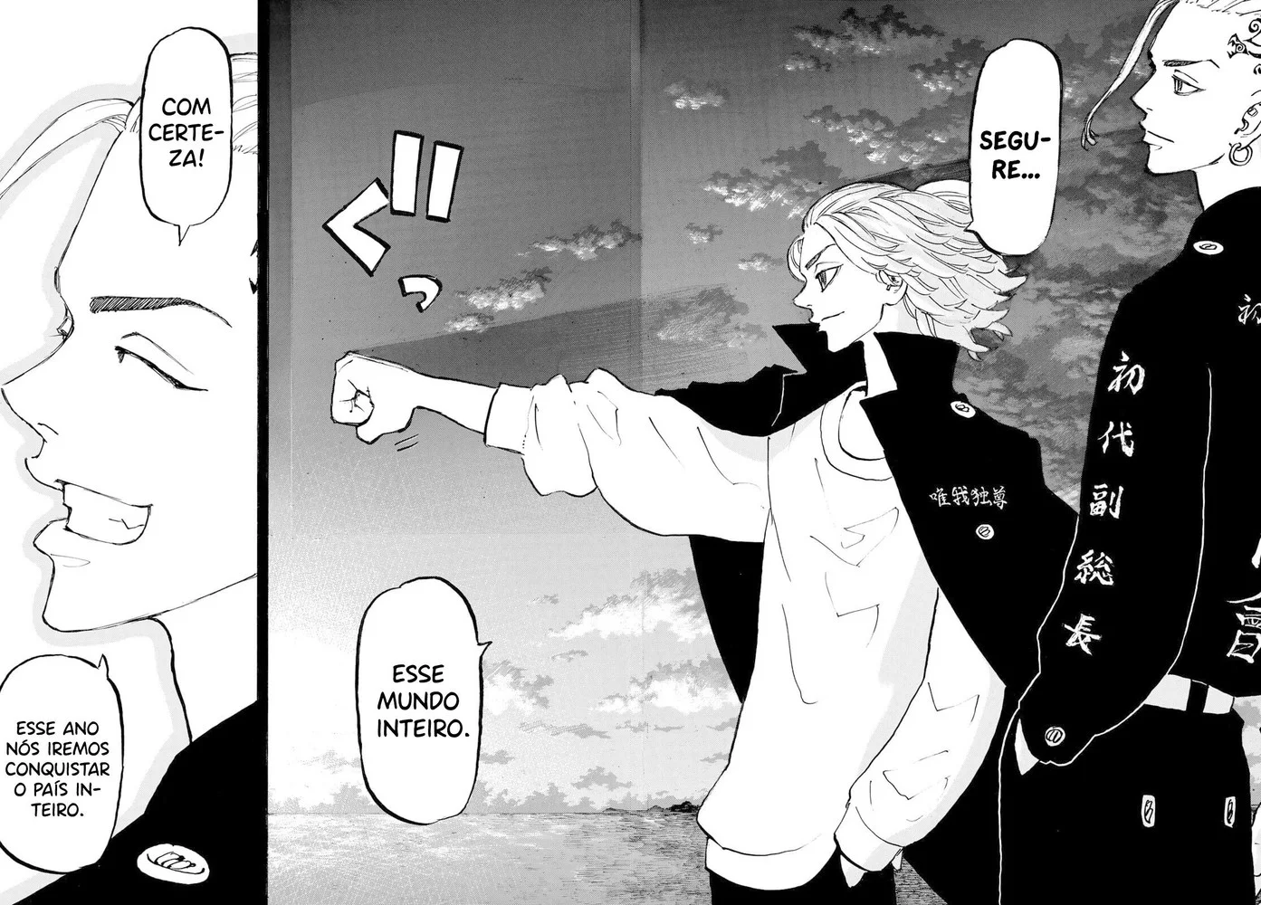 Read Tokyo Revengers Português Manga Online