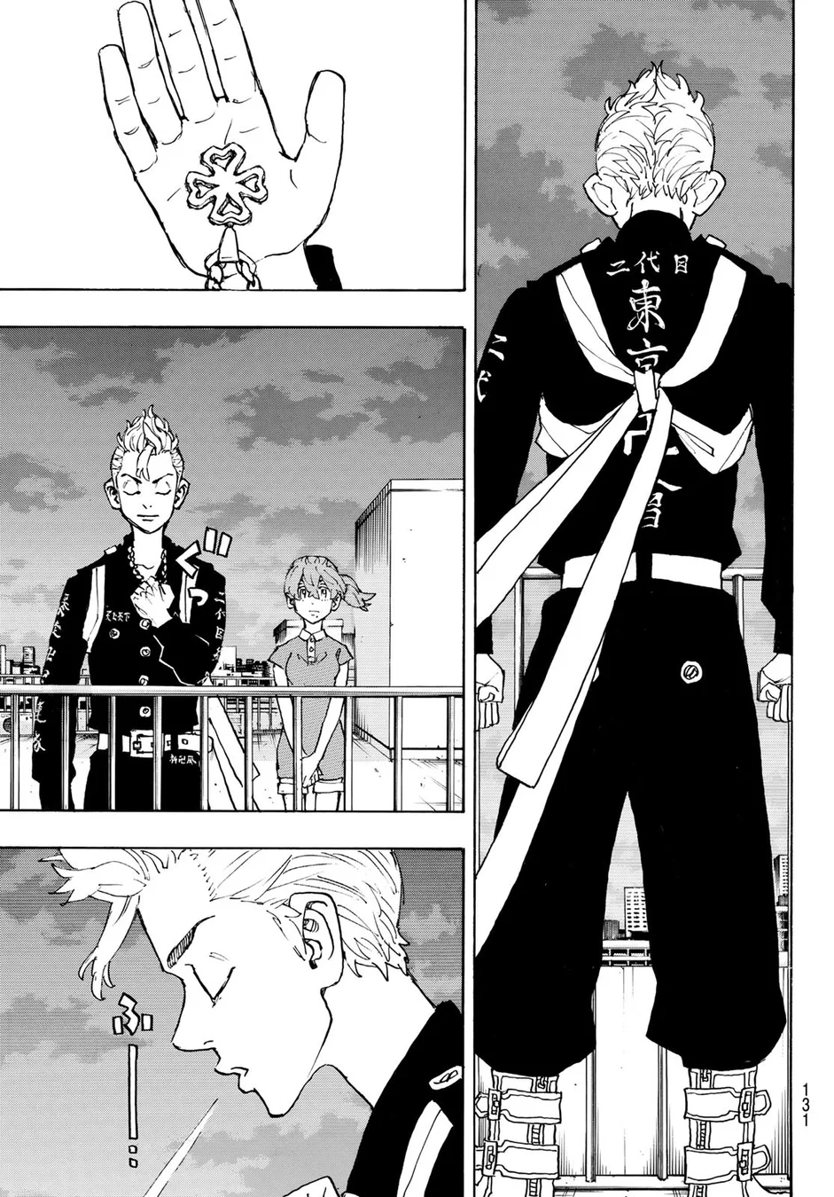 Read Tokyo Revengers Português Manga Online