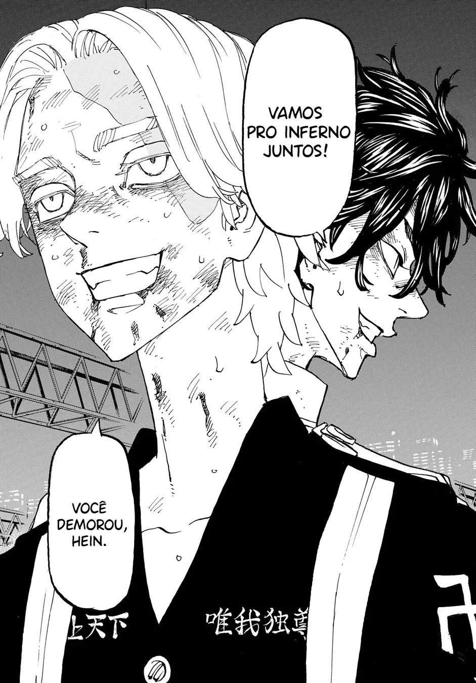 Read Tokyo Revengers Português Manga Online