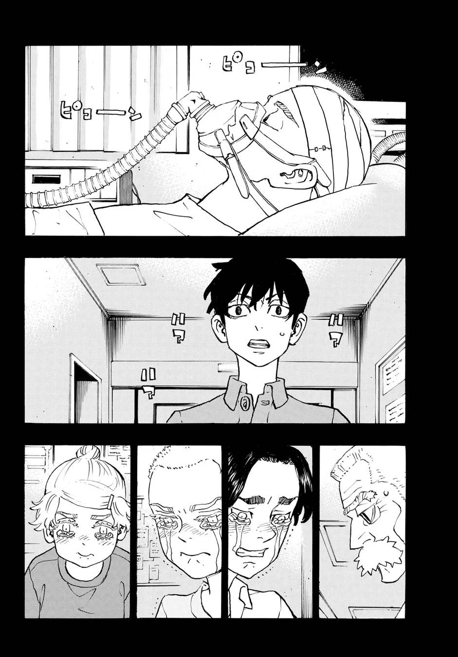 Read Tokyo Revengers Português Manga Online