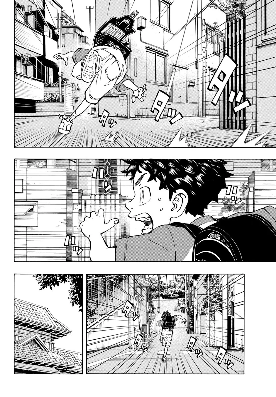 Read Tokyo Revengers Português Manga Online