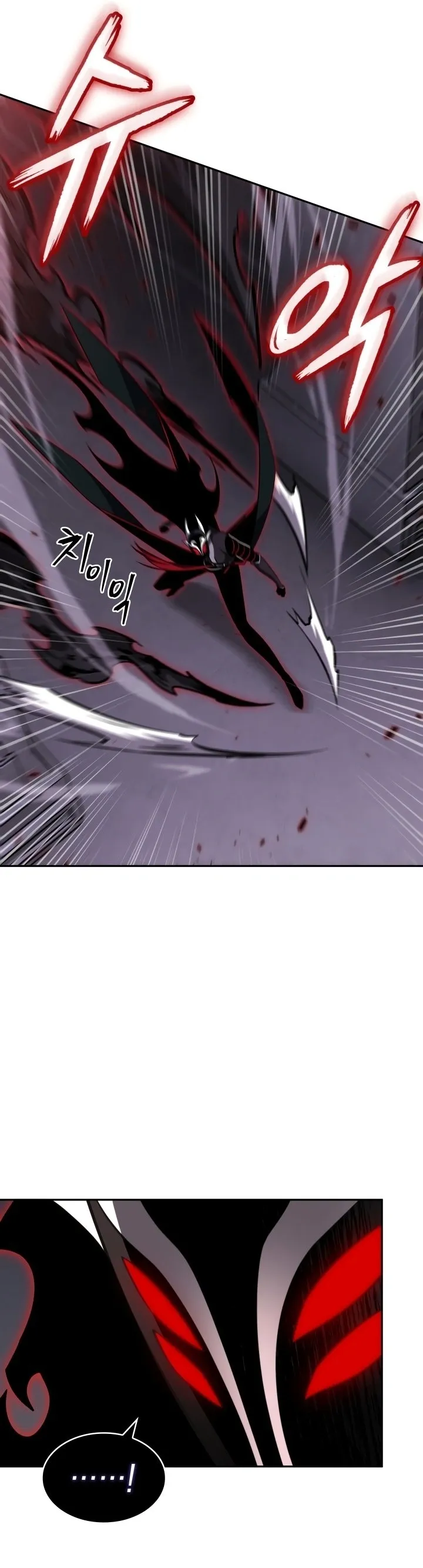 Read Tomb Raider King Português Manga Online