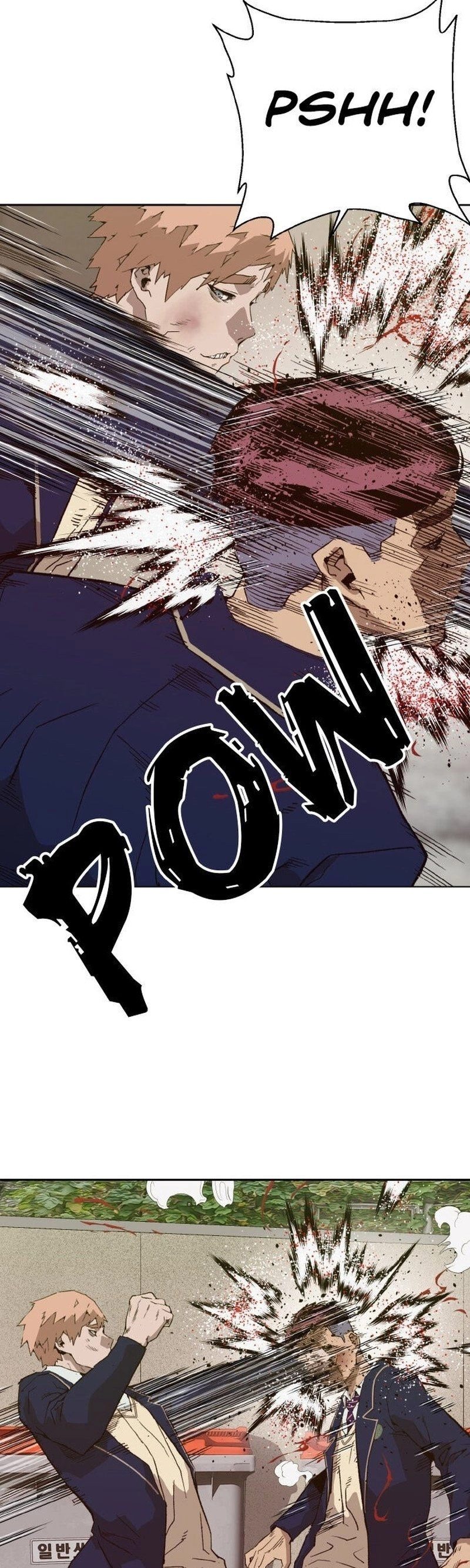 Read Weak Hero Português Manga Online