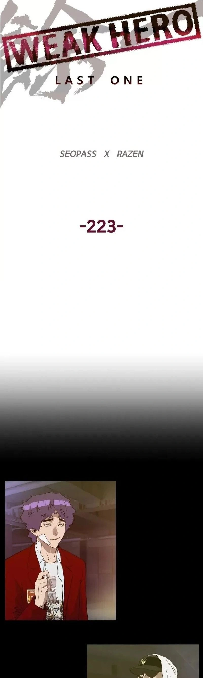 Read Weak Hero Português Manga Online