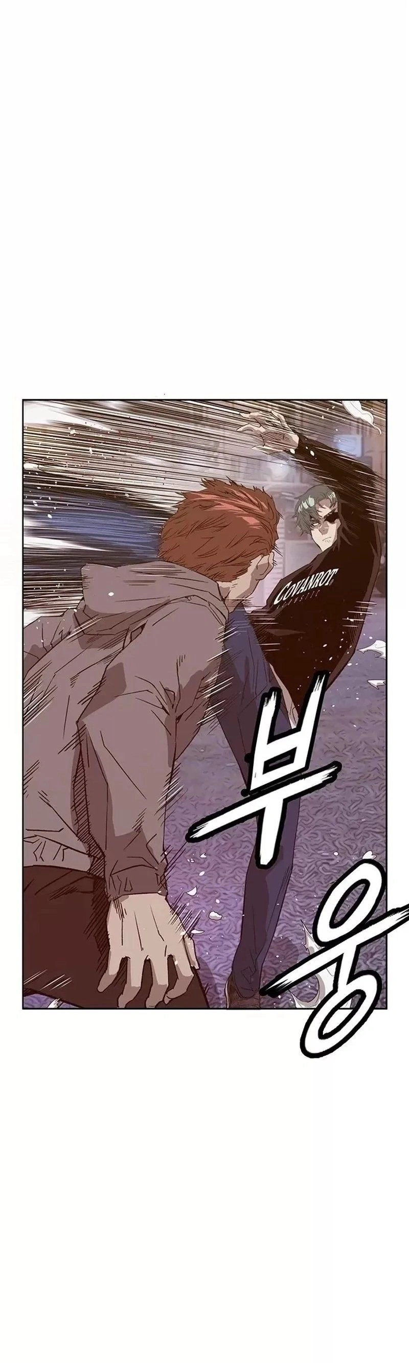 Read Weak Hero Português Manga Online