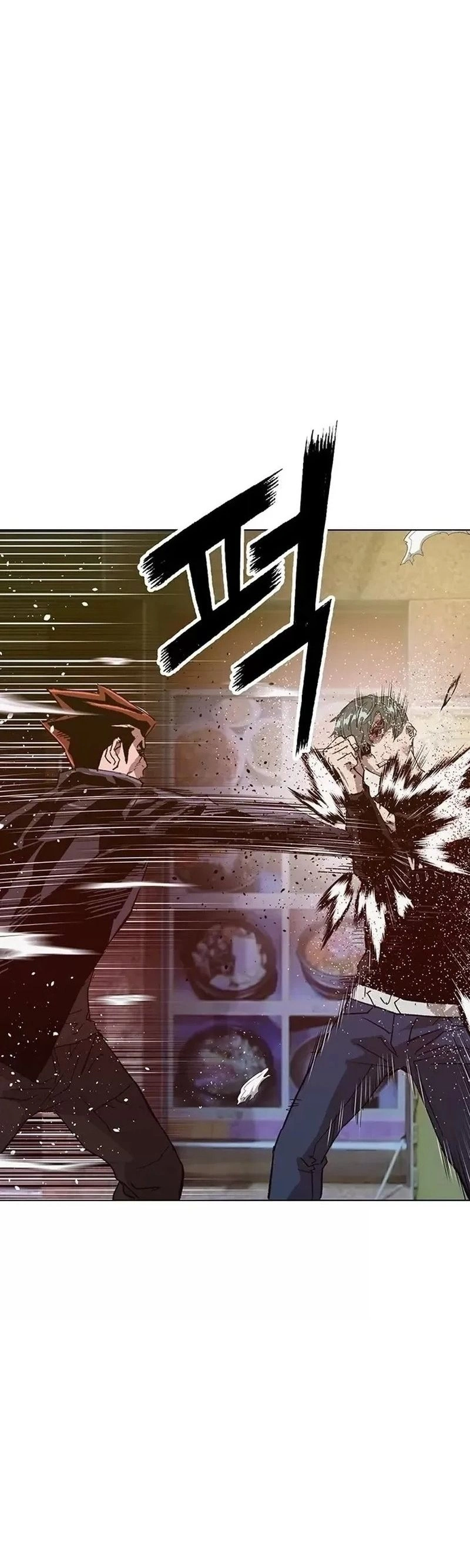 Read Weak Hero Português Manga Online