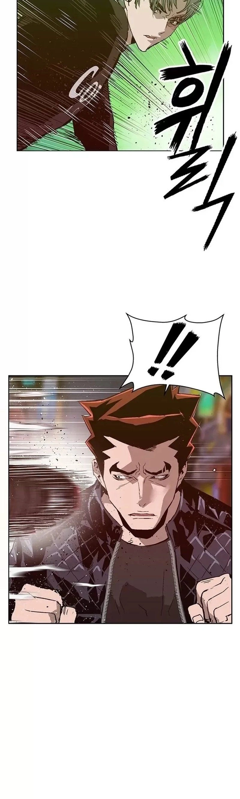 Read Weak Hero Português Manga Online