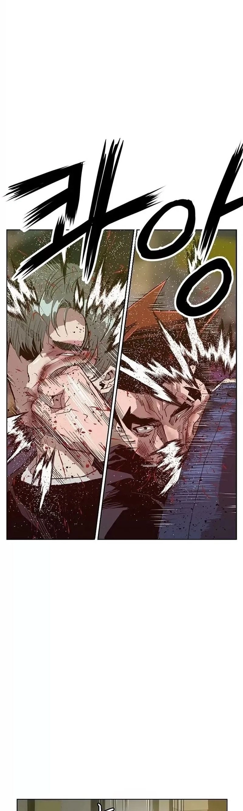 Read Weak Hero Português Manga Online