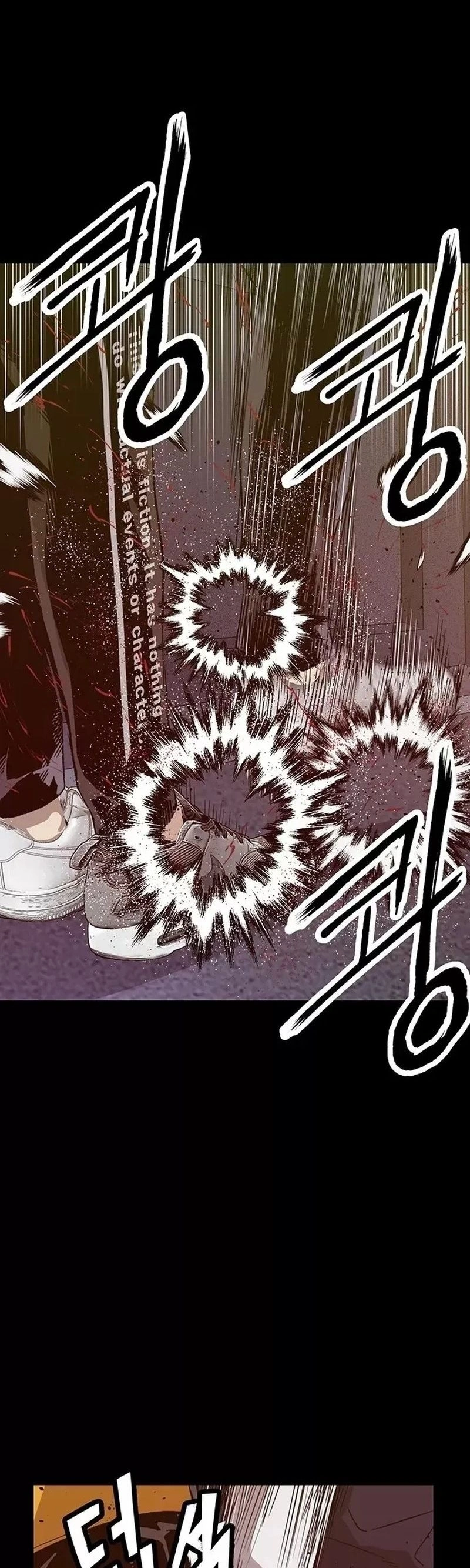 Read Weak Hero Português Manga Online