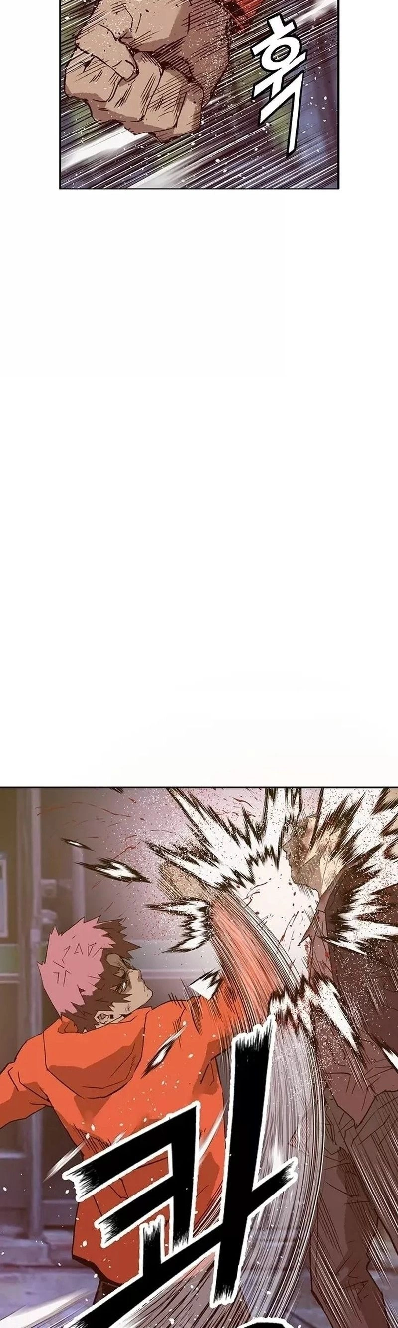 Read Weak Hero Português Manga Online