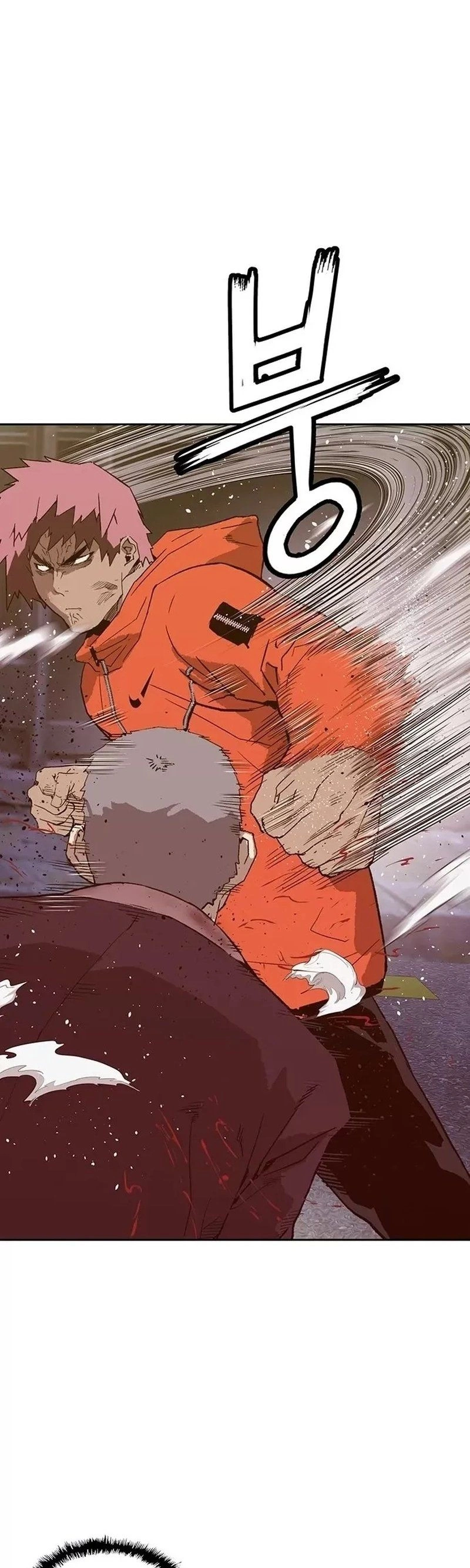 Read Weak Hero Português Manga Online