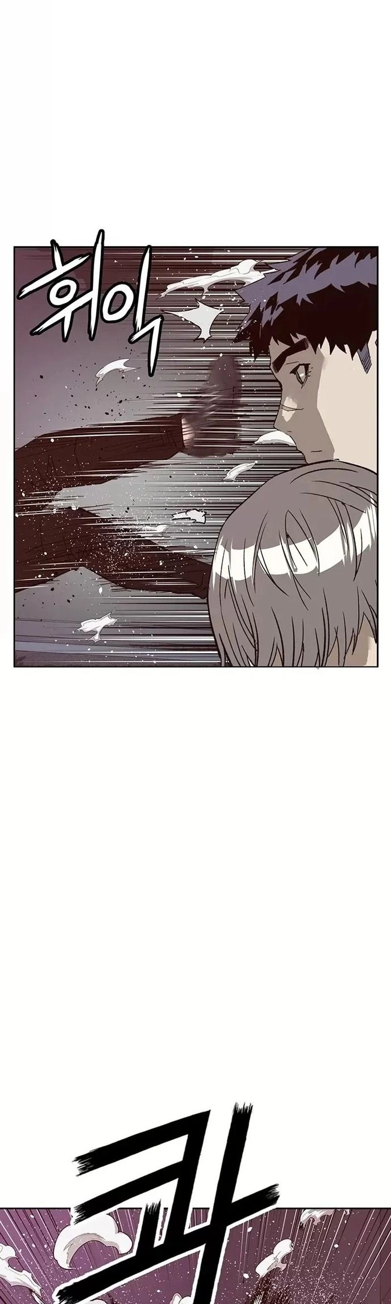 Read Weak Hero Português Manga Online