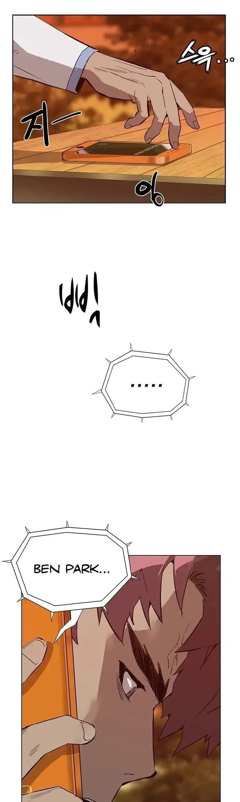 Read Weak Hero Português Manga Online