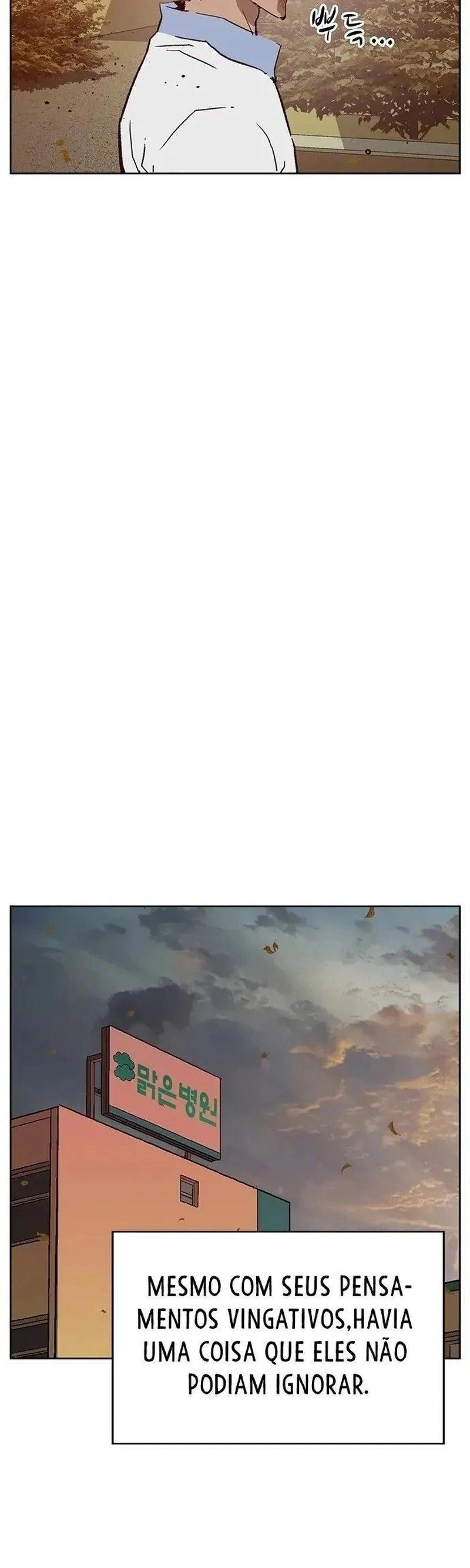 Read Weak Hero Português Manga Online