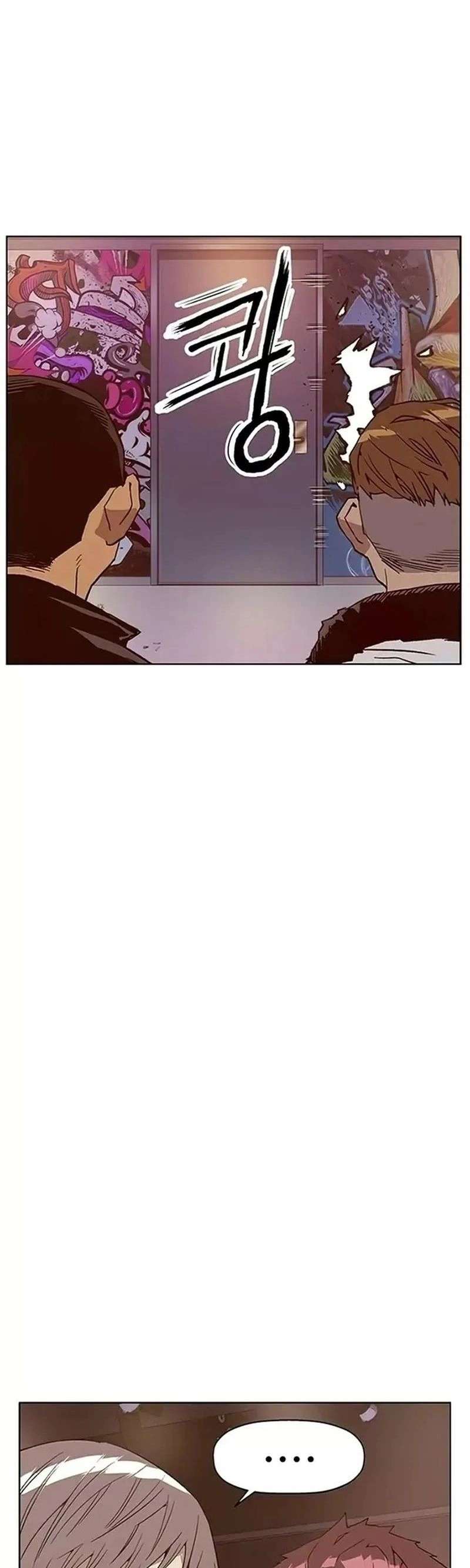 Read Weak Hero Português Manga Online