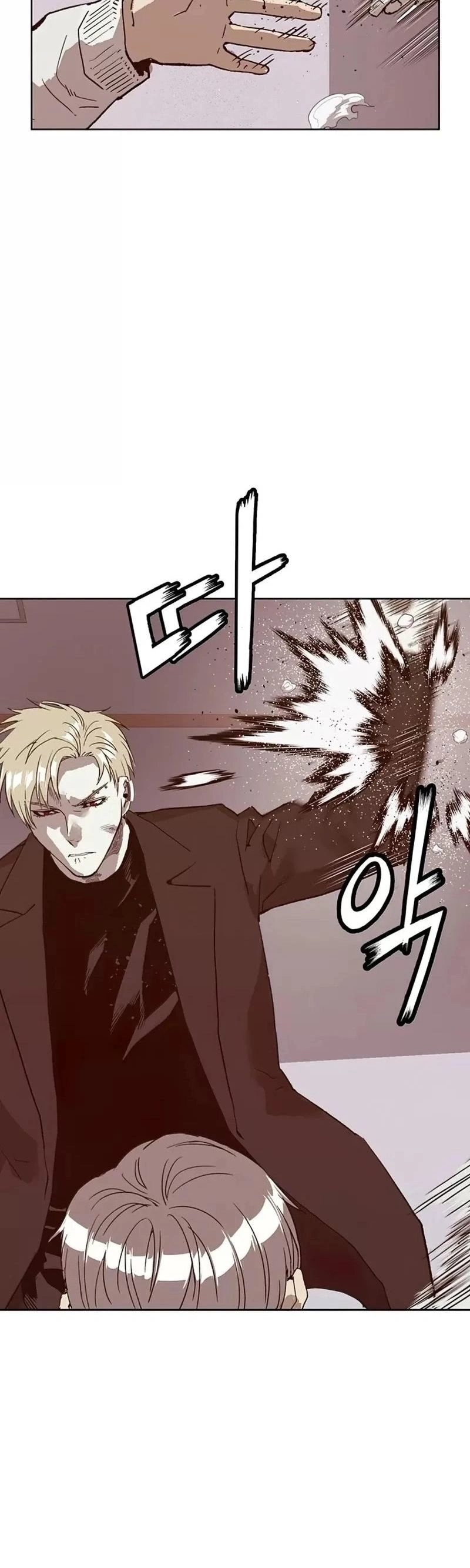 Read Weak Hero Português Manga Online