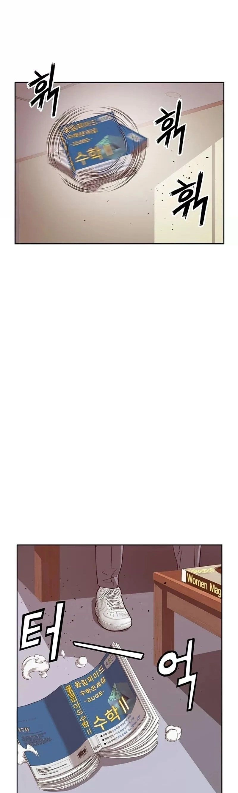 Read Weak Hero Português Manga Online