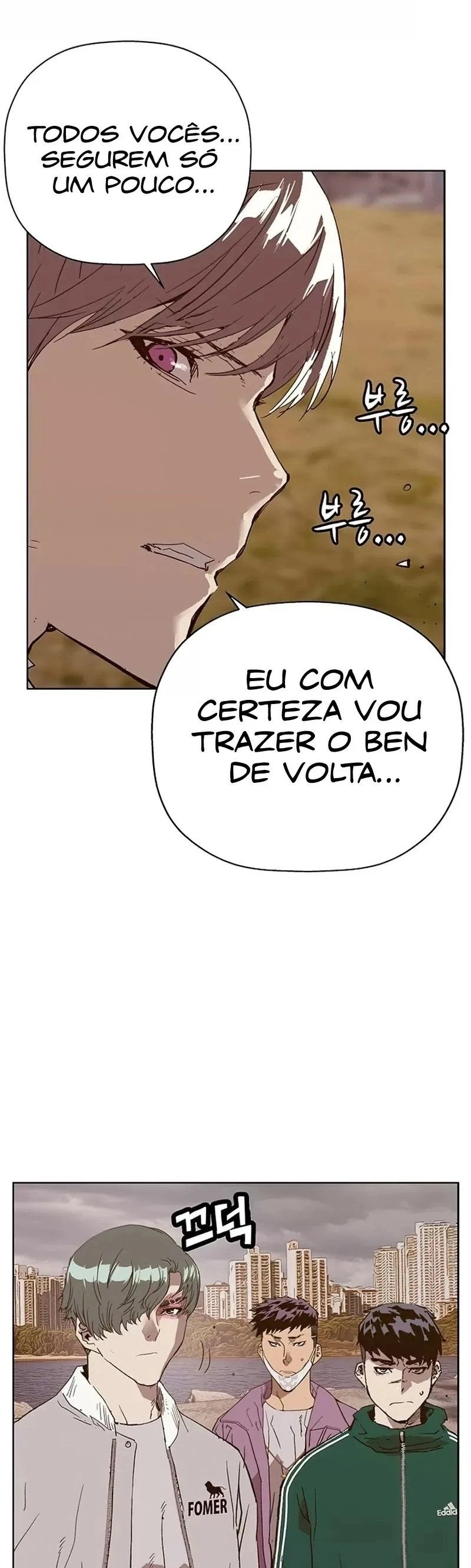 Read Weak Hero Português Manga Online