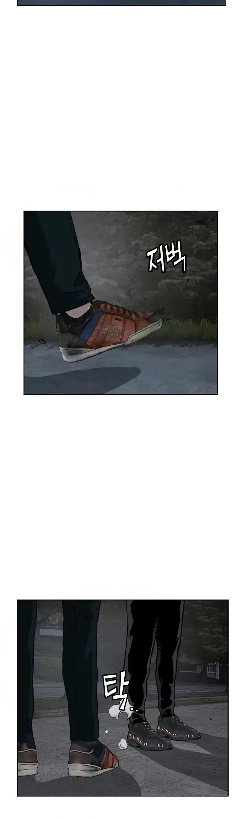 Read Weak Hero Português Manga Online