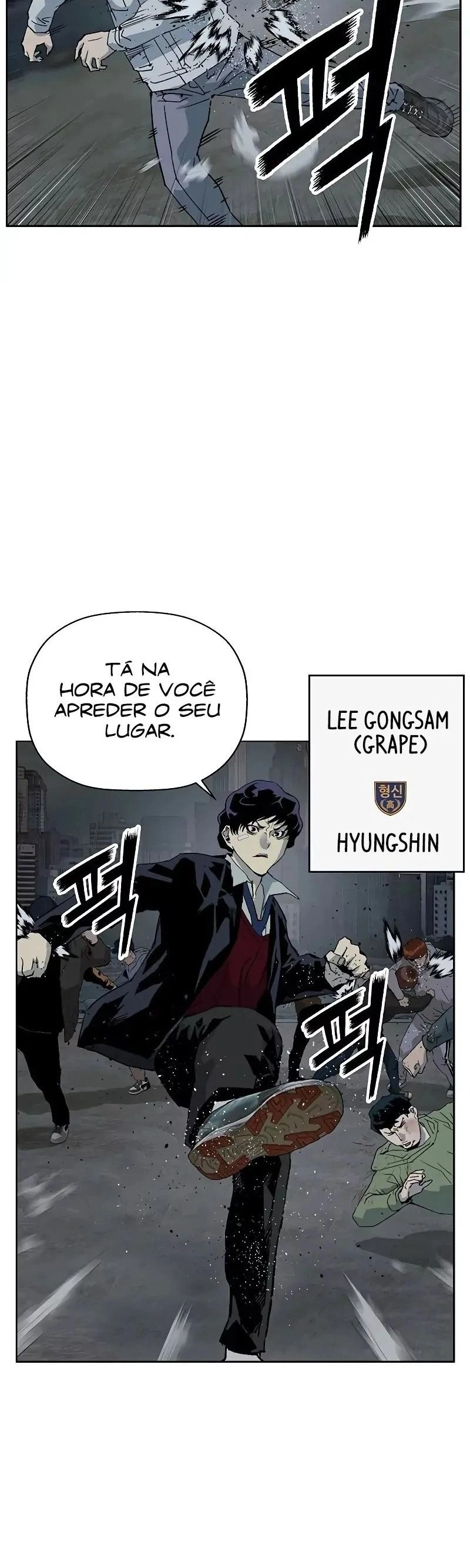 Read Weak Hero Português Manga Online