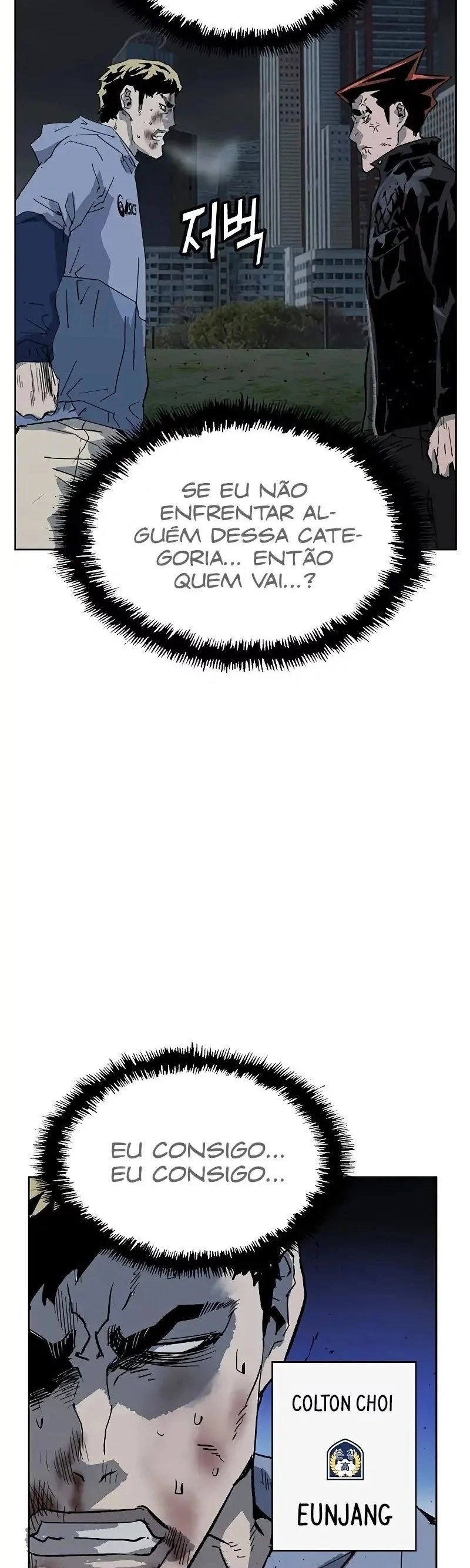 Read Weak Hero Português Manga Online