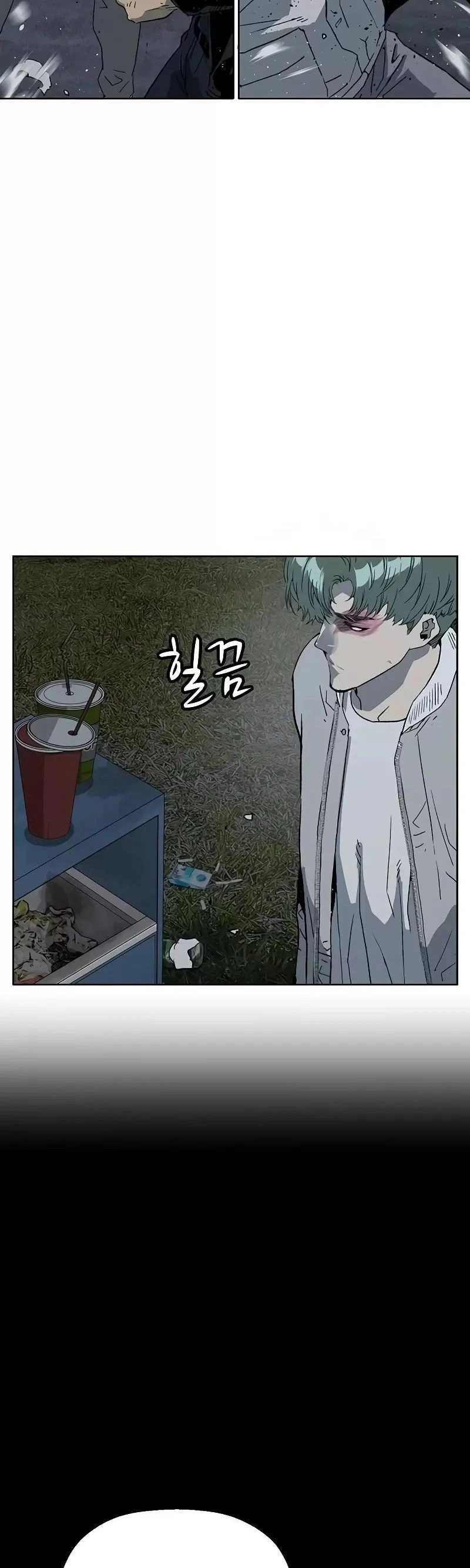 Read Weak Hero Português Manga Online