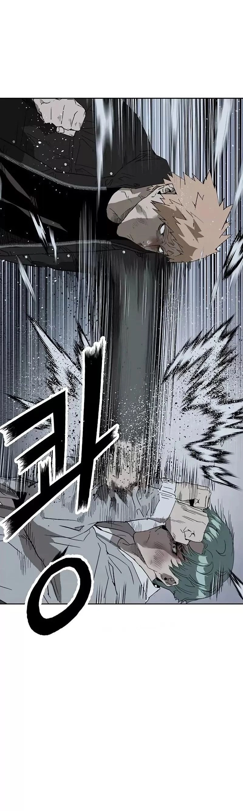 Read Weak Hero Português Manga Online