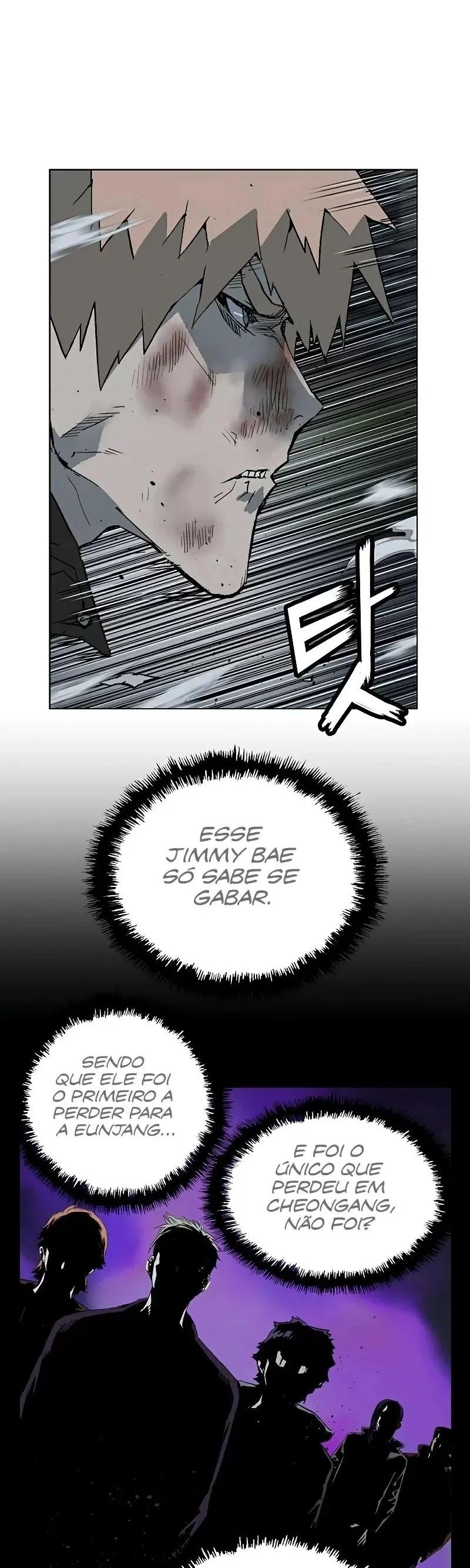 Read Weak Hero Português Manga Online