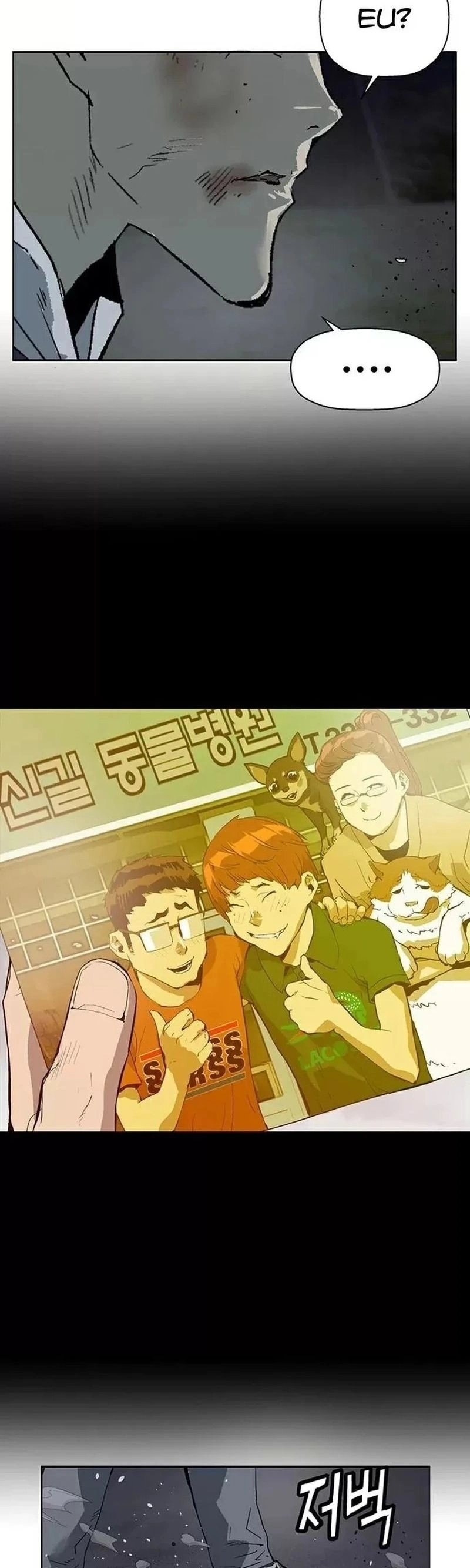 Read Weak Hero Português Manga Online