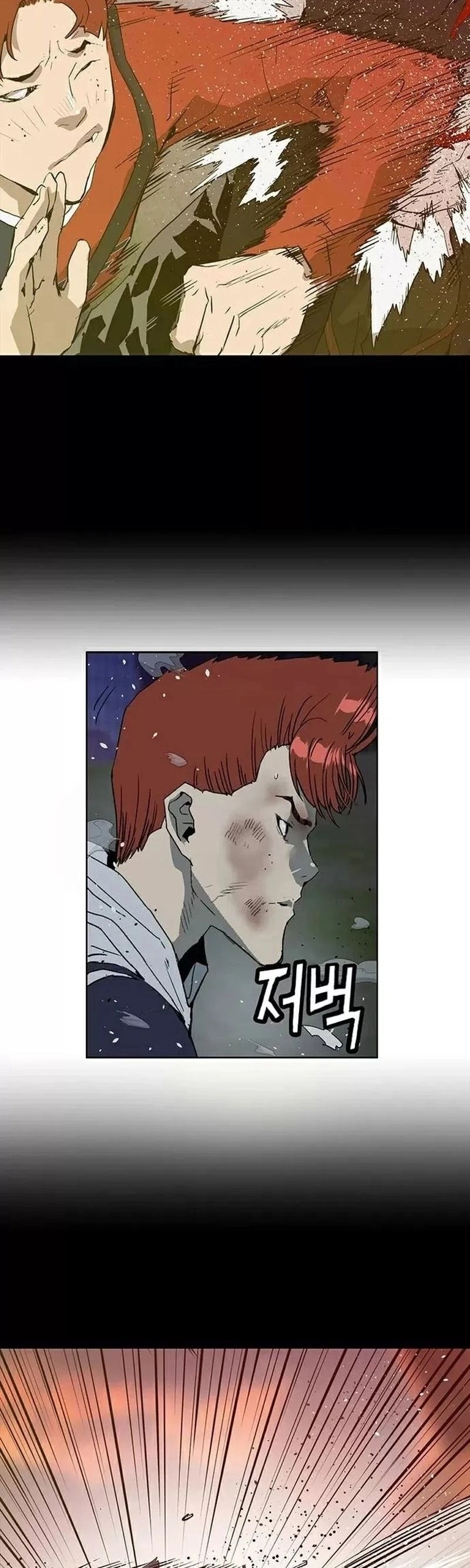 Read Weak Hero Português Manga Online