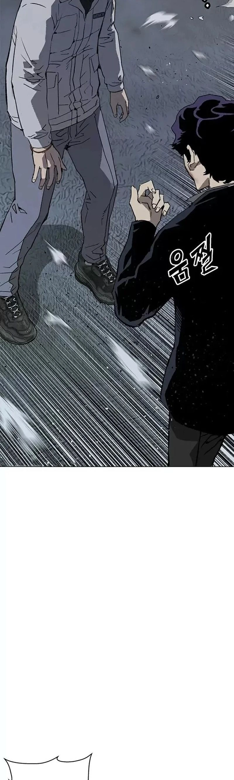 Read Weak Hero Português Manga Online