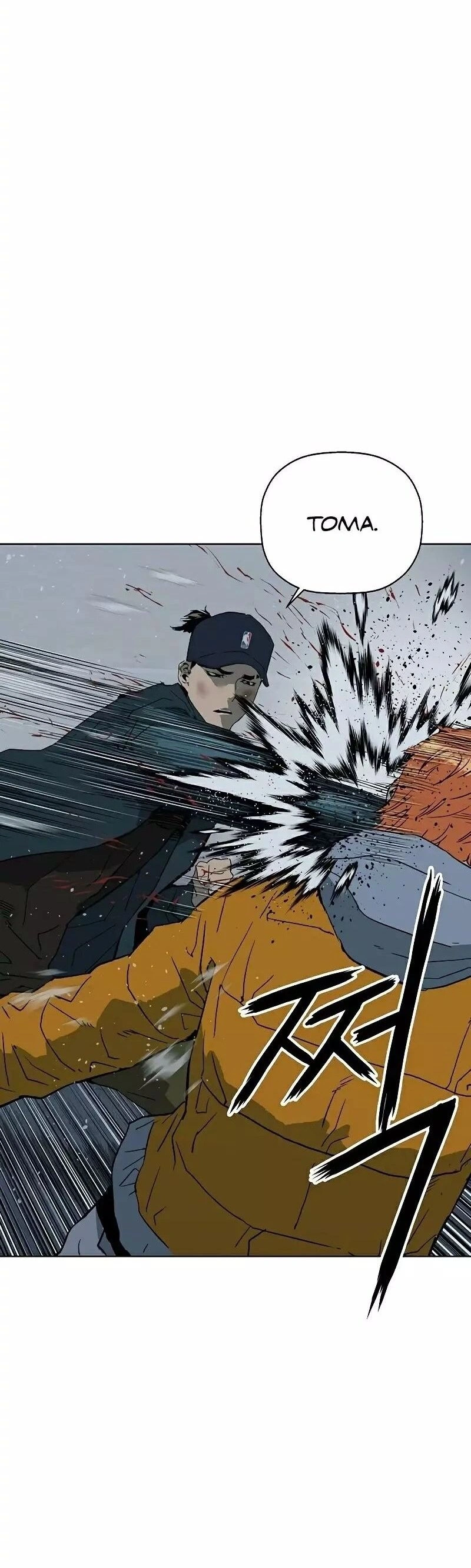 Read Weak Hero Português Manga Online