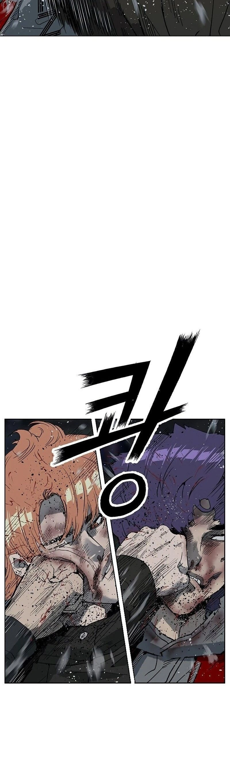 Read Weak Hero Português Manga Online