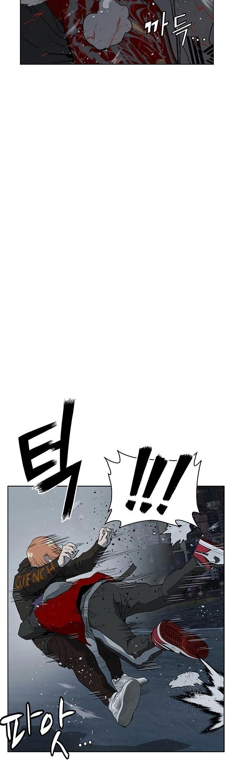 Read Weak Hero Português Manga Online