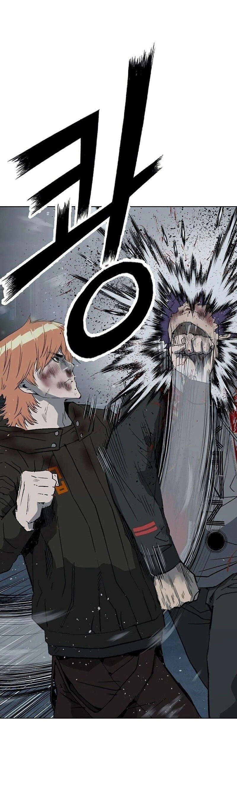 Read Weak Hero Português Manga Online