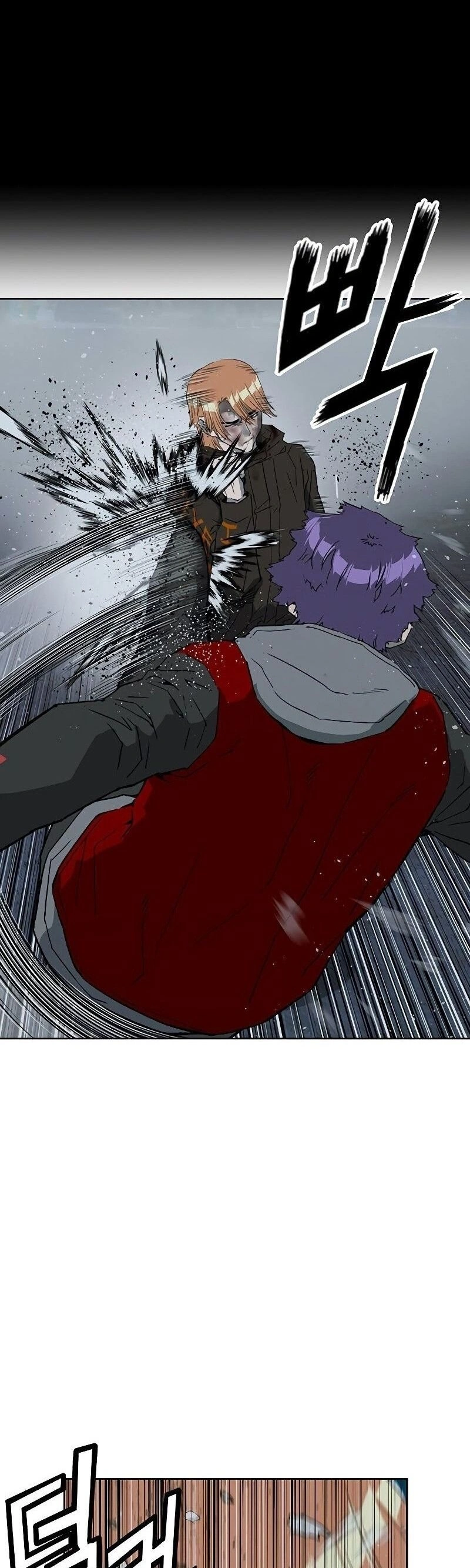 Read Weak Hero Português Manga Online