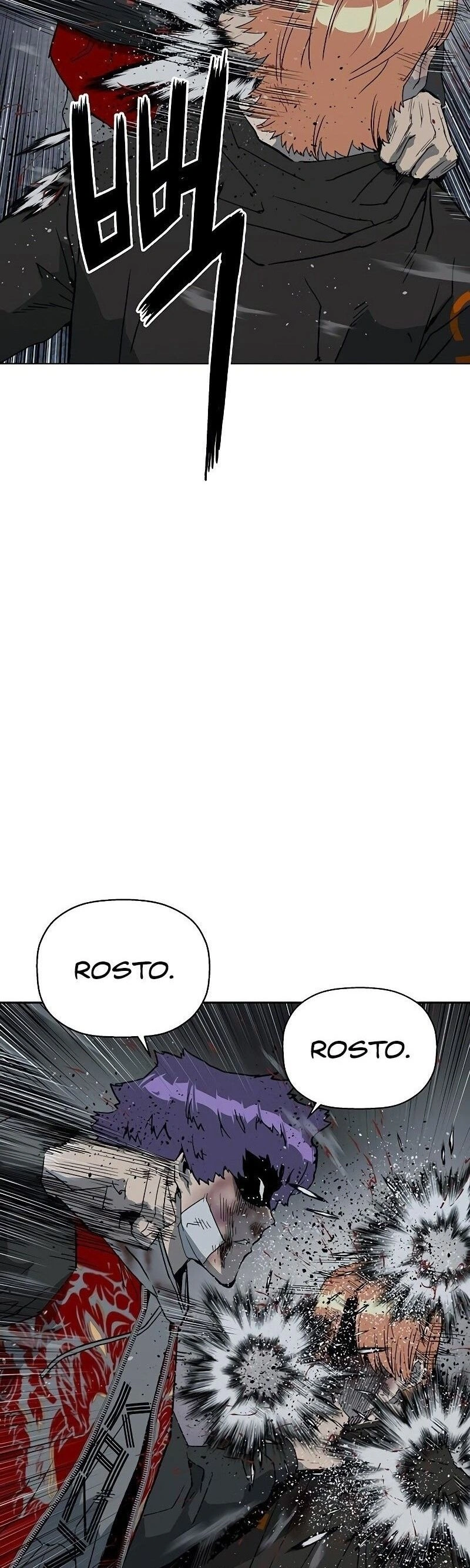 Read Weak Hero Português Manga Online