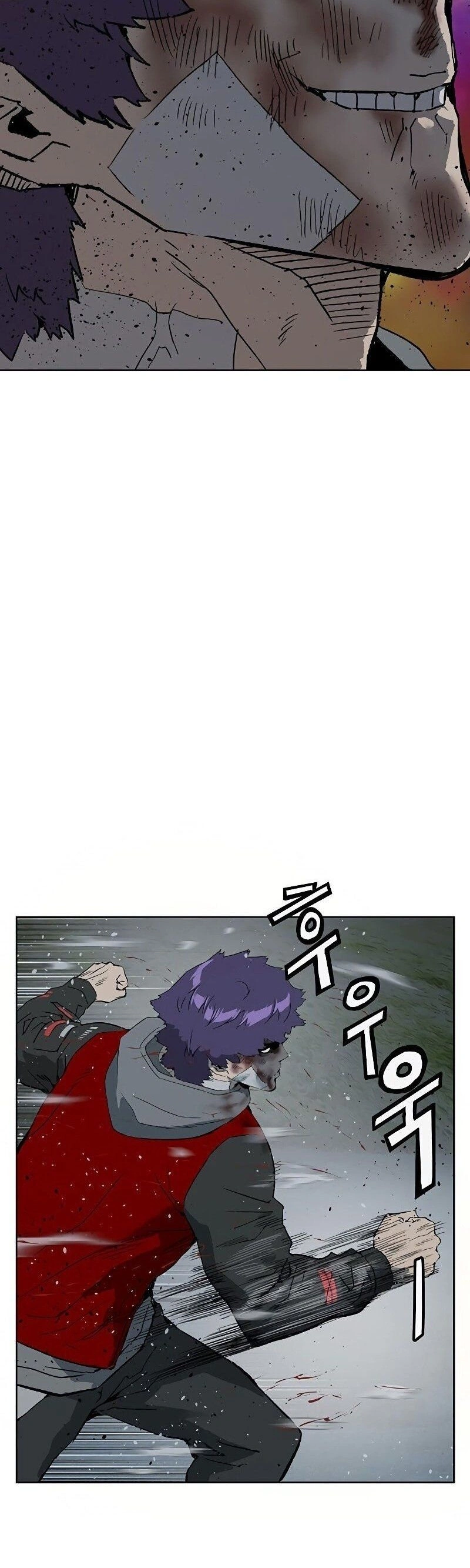 Read Weak Hero Português Manga Online