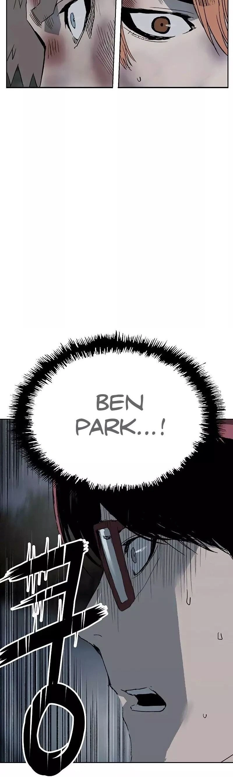 Read Weak Hero Português Manga Online