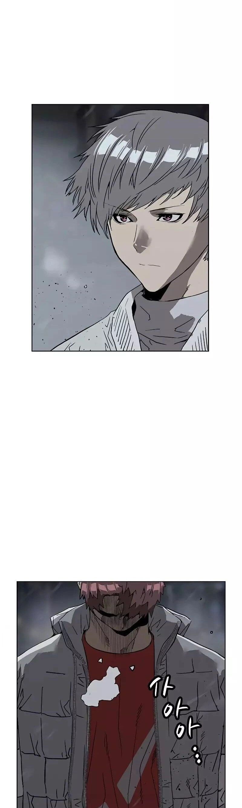 Read Weak Hero Português Manga Online