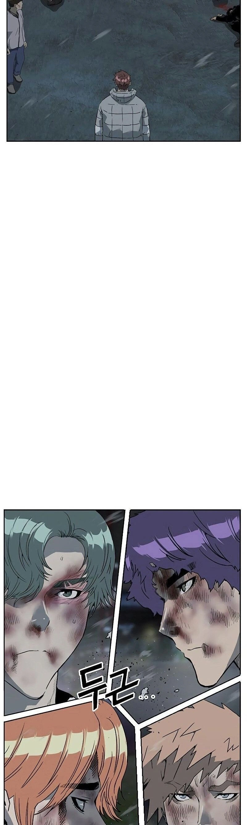 Read Weak Hero Português Manga Online