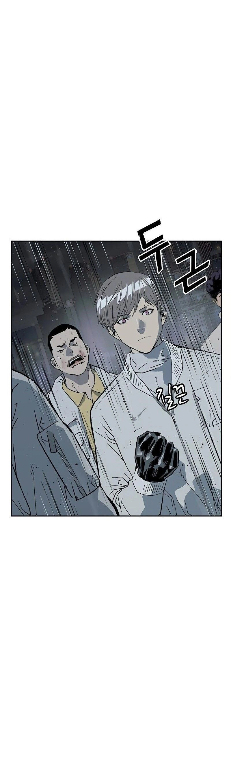 Read Weak Hero Português Manga Online