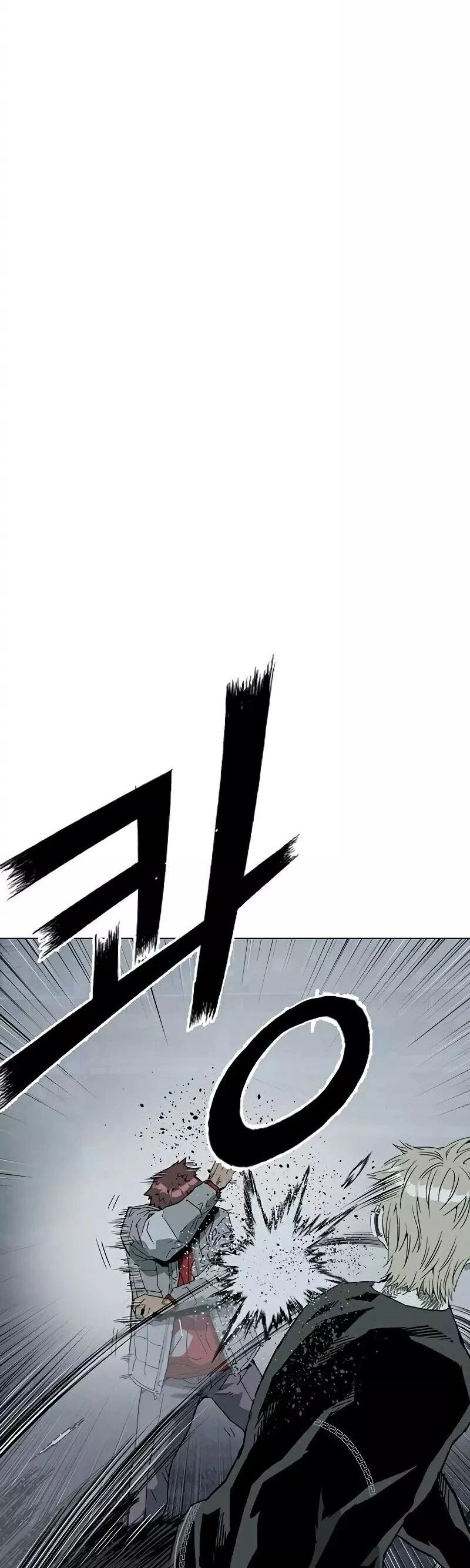 Read Weak Hero Português Manga Online