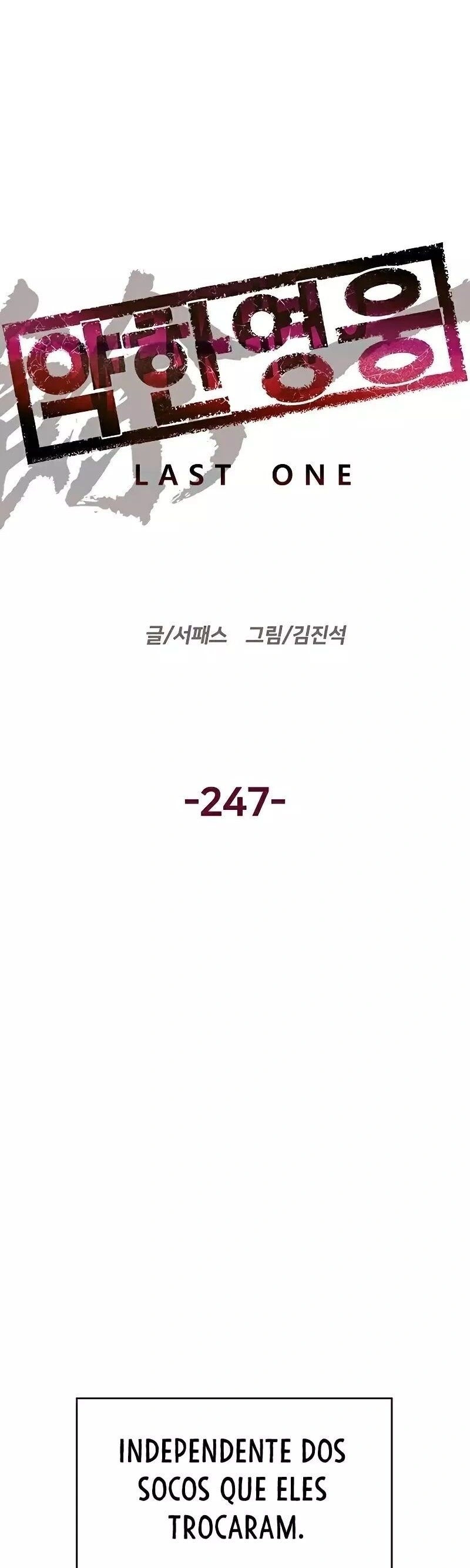 Read Weak Hero Português Manga Online