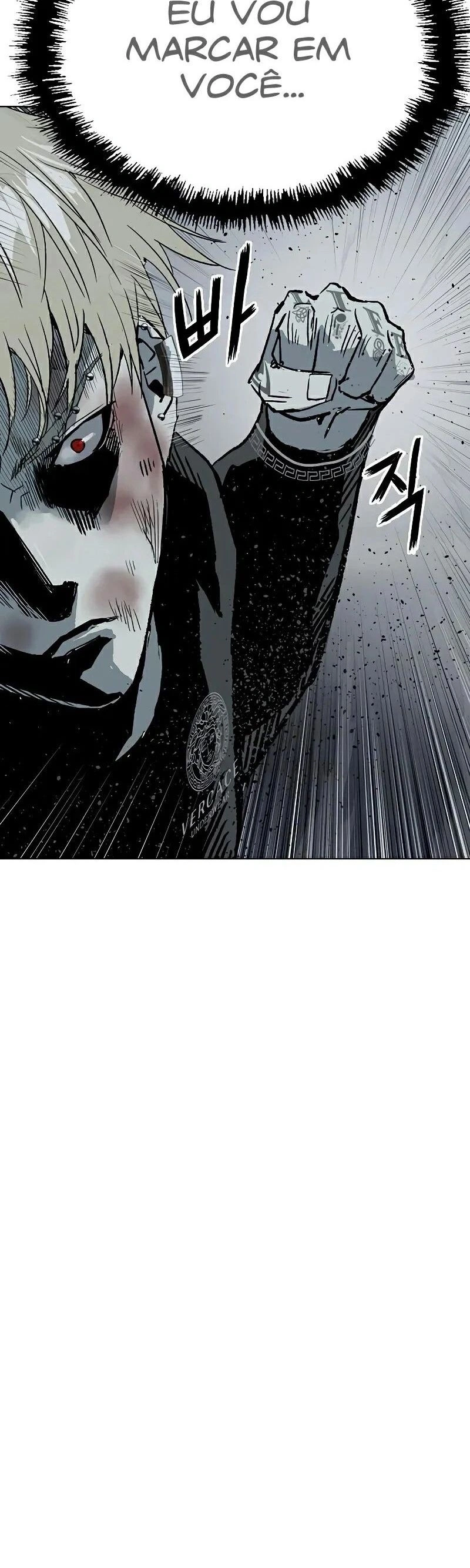 Read Weak Hero Português Manga Online