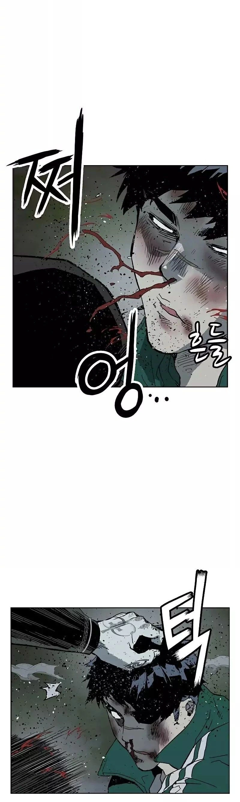 Read Weak Hero Português Manga Online