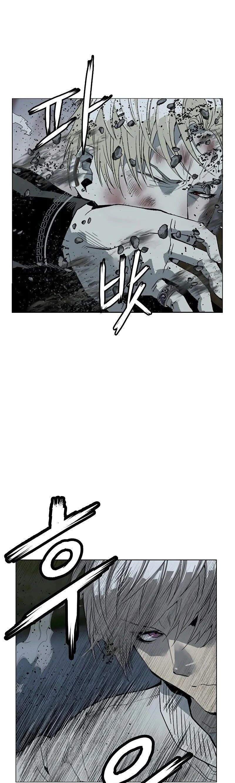 Read Weak Hero Português Manga Online